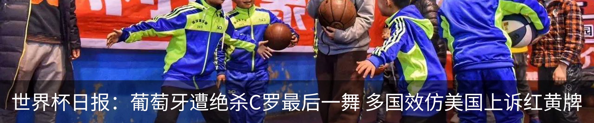 行业资讯