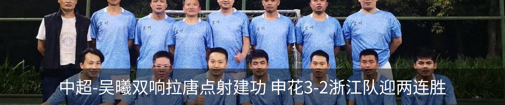 行业资讯