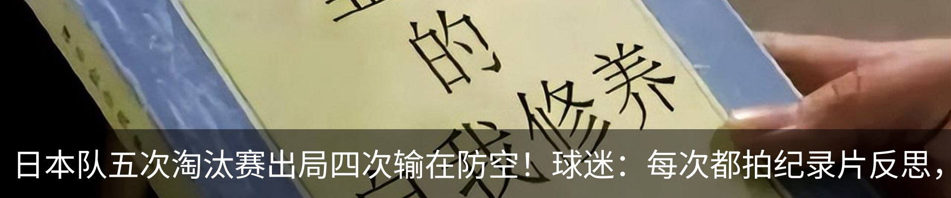 行业资讯