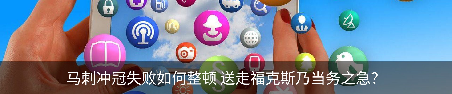 行业资讯